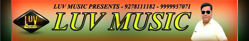 Luv Music ইউটিউব চ্যানেল অ্যাভাটার