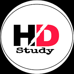 HD Study Classes Avatar