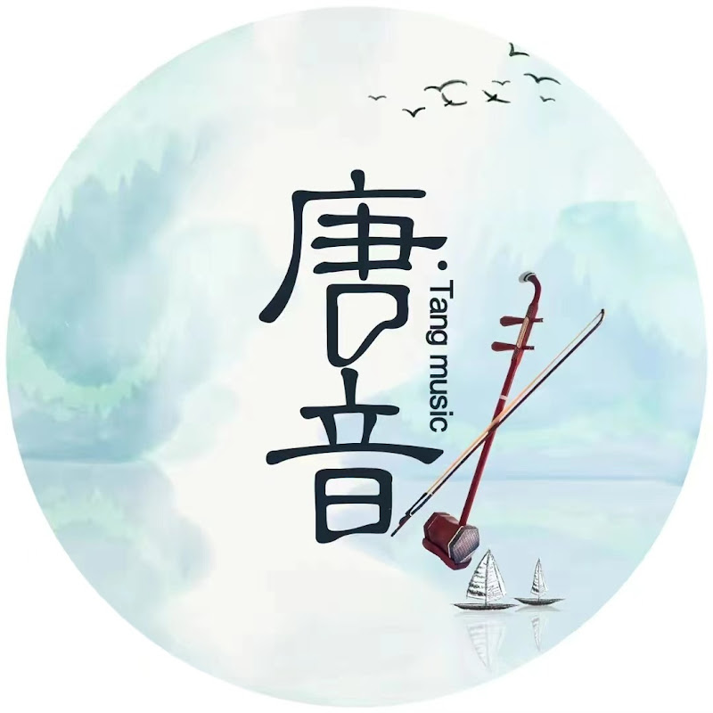 Channel Avatar