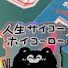 FydLZZ92uzE-channel-avatar-shion k