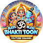 Bless Bhakti Toon logo