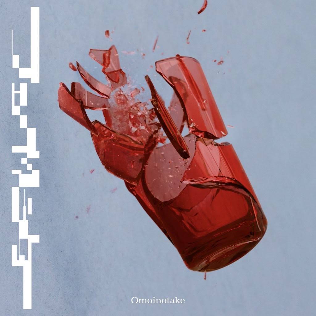 Omoinotake 廃盤「Room102」未開封 Omoinotake 廃盤「Room102」未開封