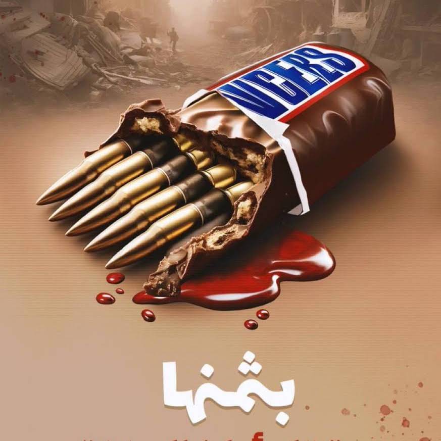Post from طَـ | غفـݛ الله ݪۿــا🩶.