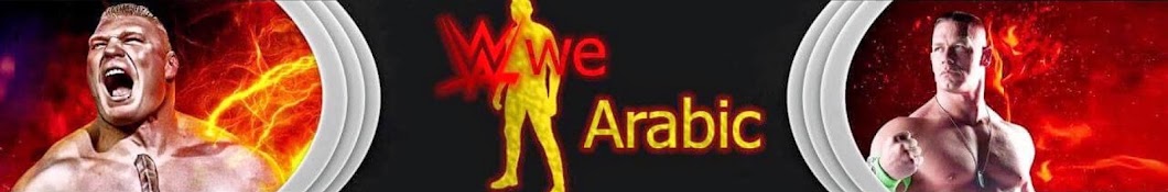 Wwe Arabic YouTube kanalı avatarı