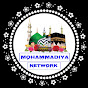 Mohammadiya Network  logo