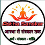 भक्ति पथ logo