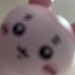あい
