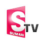 SumanTV Pithapuram