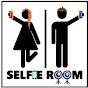 Selfie Room