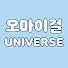 _-rIwHqo6nE-channel-avatar-오마이걸 유니버스