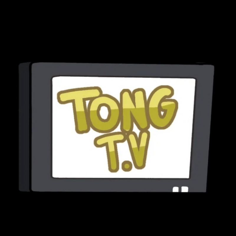 Tong's World