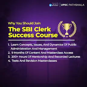 UPSC Pathshala YouTube channel