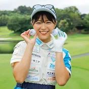 鈴蘭ゴルフチャンネル