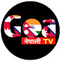 Goa Nepali TV logo