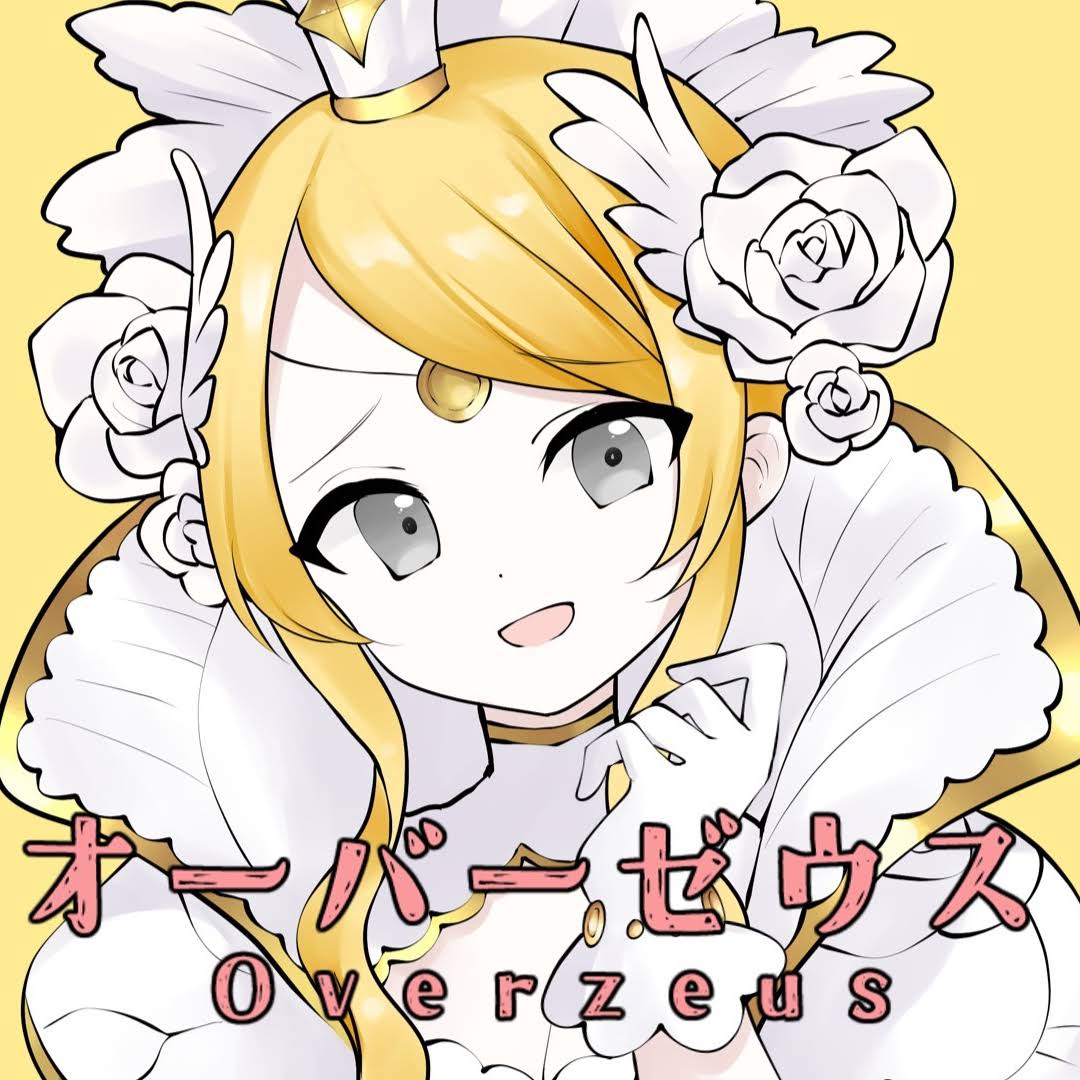 Post from AGS /アギス