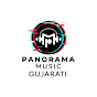 Panorama Music Gujarati logo