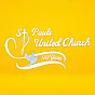 St. Paul's United Church Aylmer logo