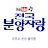 @jb.j