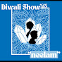 SGUL Diwali Show