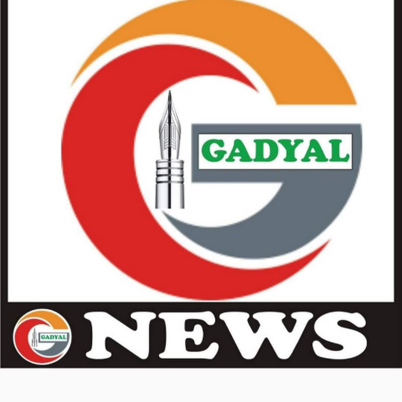 GADYAL NEWS