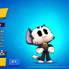 ゲーム成長チャンネルアイコン画像