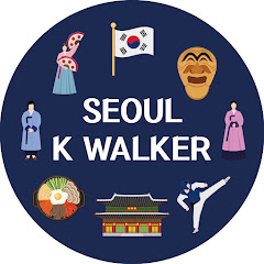 Seoul K Walker