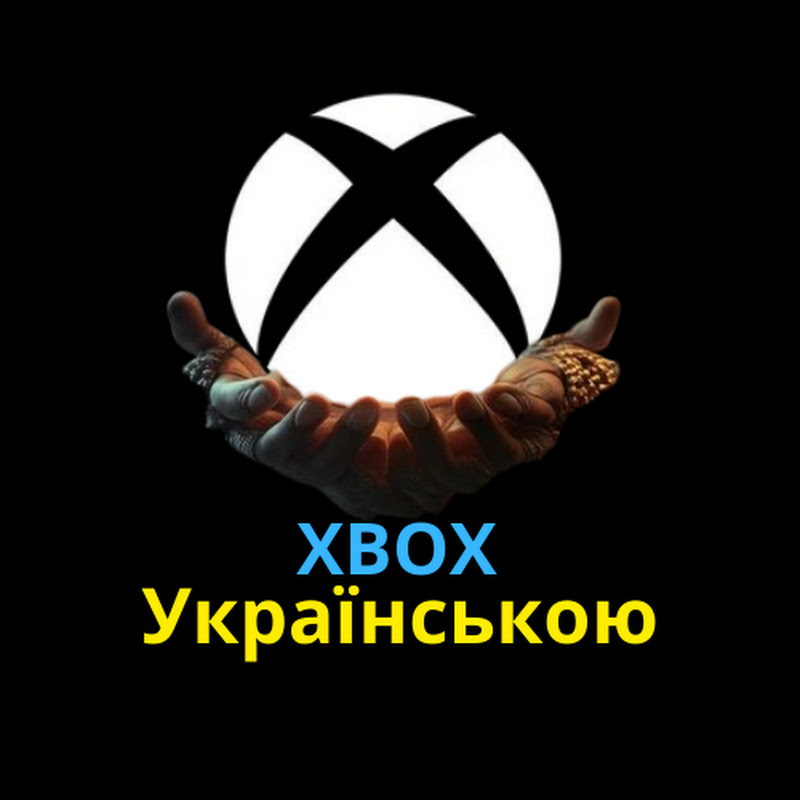XBOX Українською