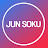 준소쿠JUNSOKU