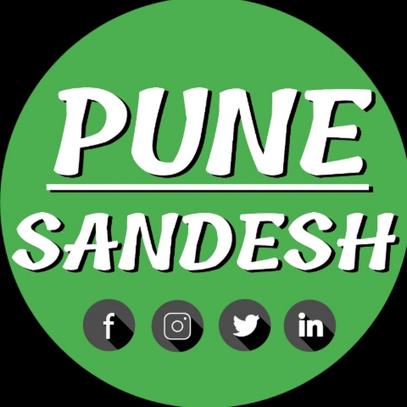 Pune Sandesh