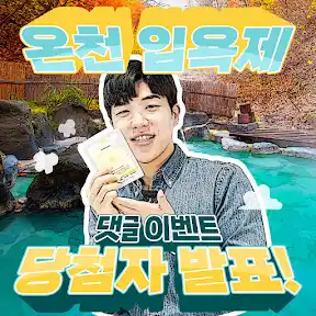 닥터비의 브리지테일TV YouTube channel