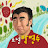 @유돈노하와수하하길