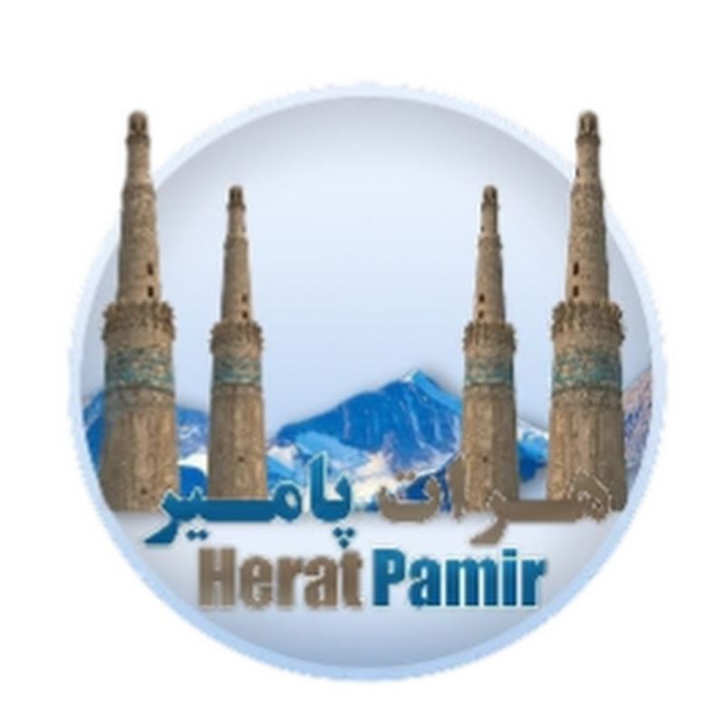 هرات پامیر Logo