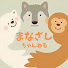 ThJRb5Fjkp4-channel-avatar-まなざしちゃんねる