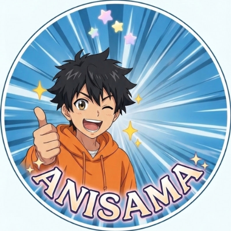ANISAMA