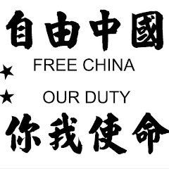 白纸运动韩国アイコン画像