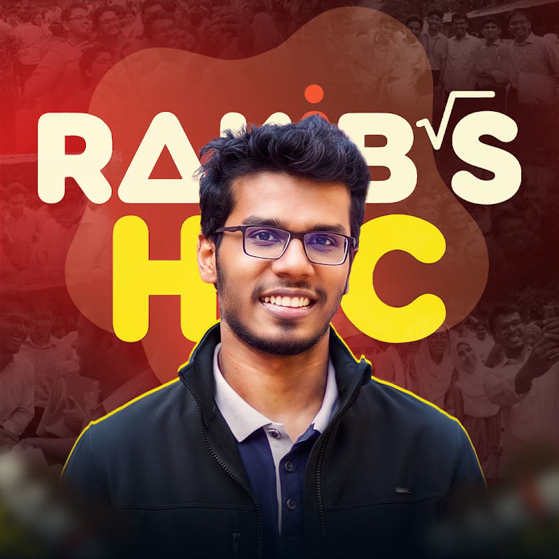 Rakib's Classroom - HSC