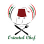 Arabic Oriental Chef  logo