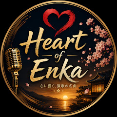  Heart of Enka