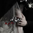 shyDDLMHjGM-channel-avatar-Heartfelt Novels By Asia Alam 