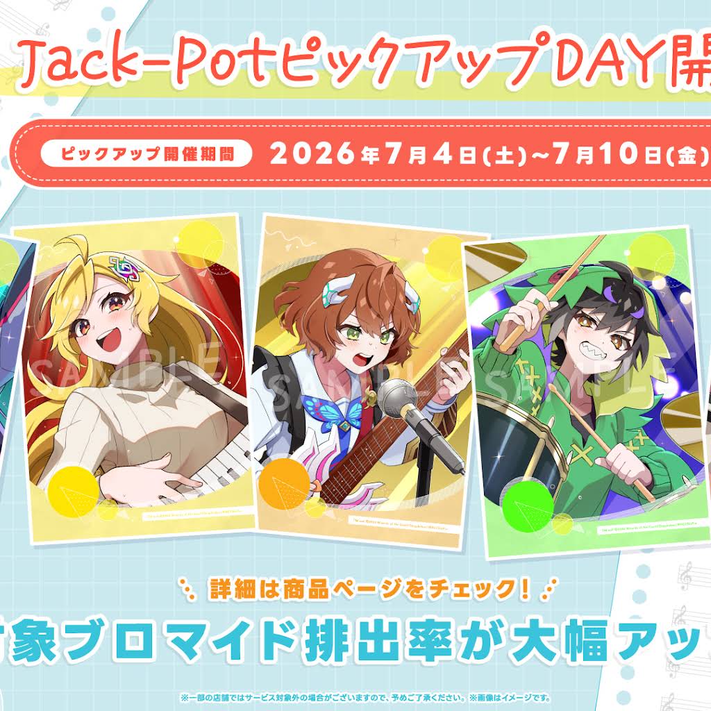 Post from ドラゴン娘になりたくないっ! - YouTube