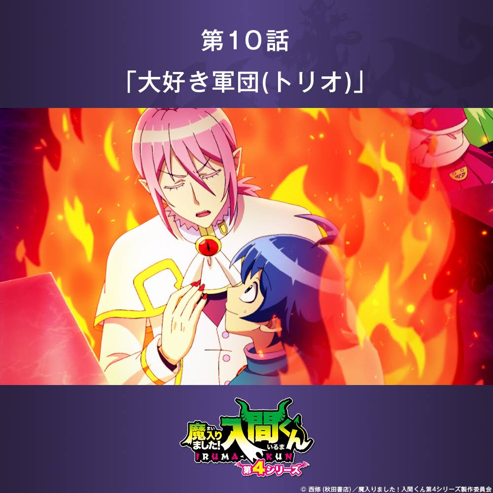 人間関係良好☆お釈迦様オルゴナイト（願い叶えるメモリーオイル封入） YouTube