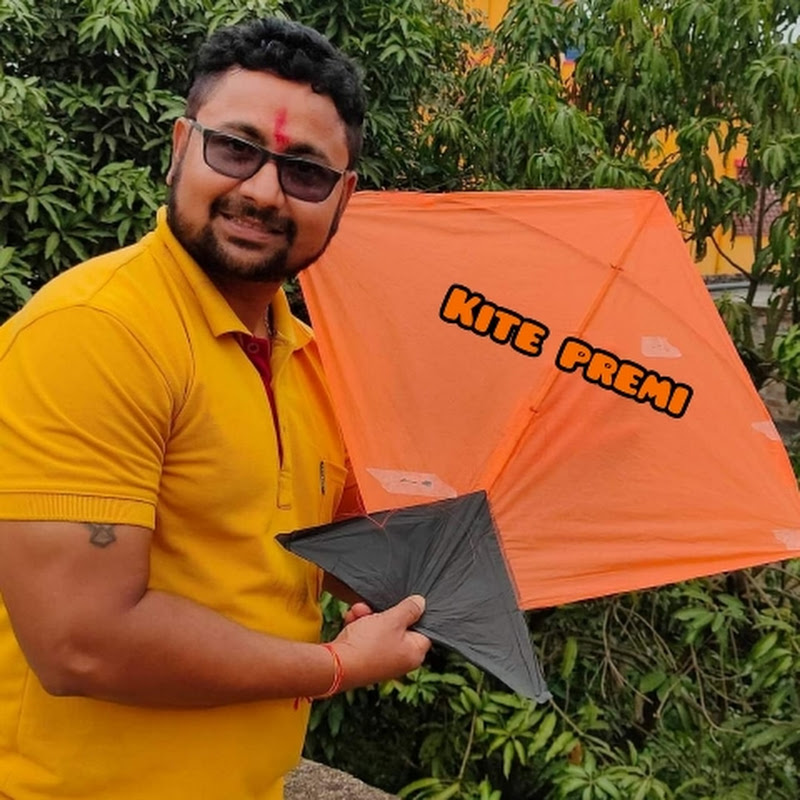Kite Premi