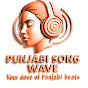 Punjabi Song Wave logo
