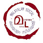 MALAYALAM SERIAL TODAY logo