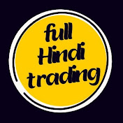 Full Hindi Trading