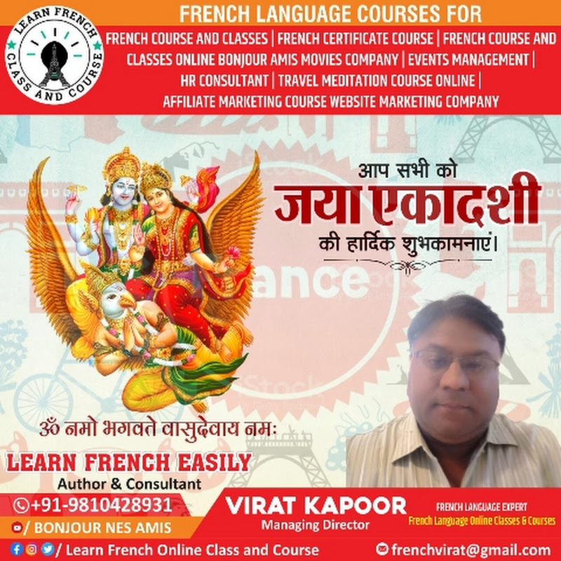 virat Kapoor french online class,movies&courses 