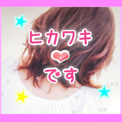 ヒカワキ・ムーン