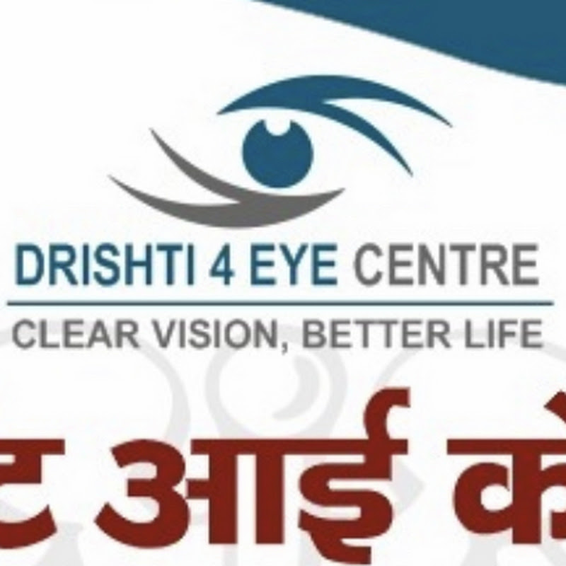 Dr MA Siddiqui (Drishti Eye Hospital)