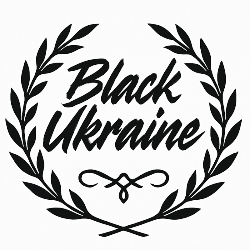 𝓑𝓛𝓐𝓒𝓚 𝓤𝓚𝓡𝓐𝓘𝓝𝓔