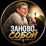 Z0Qg-DBsCqQ-channel-avatar- Myself Again